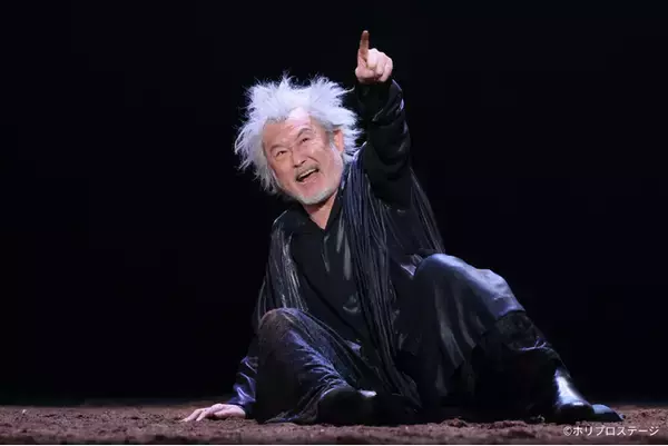 【写真・コメント】彩の国シェイクスピア・シリーズ最新作『リア王』5月24日まで埼玉公演上演中！