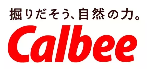 カルビー新宇都宮工場、改正労働安全衛生法の指針に対応し「脳体力トレーナー CogEvo」による認知機能の見える化を骨密度測定とあわせて実施