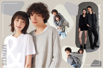 ファッションモデル兄妹ペア「ダンマヤ」活動開始！