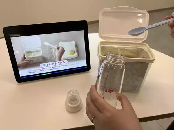森永乳業の100万件の育児相談データをAI音声アシスタントAlexaに対応。「NOID」がノーコードで開発支援