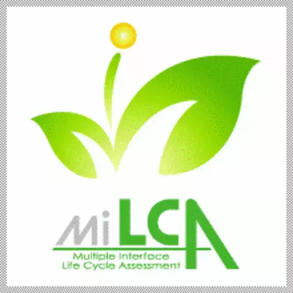 待望のLCAソフトウェアMiLCA Ver.3.1ならびにインベントリデータベースIDEA Ver.3.1販売開始