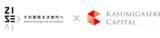 「物件仕入管理サービス「TASUKI TECH LAND」霞ヶ関キャピタル社へのサービス提供を開始」の画像1