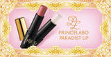 「誰にでも似合うカラーでしっとり・ぷるん！リバースエイジングビューティープロデューサー「及川王子」がプロデュース『プリンスラボ パラディストリップ』が発売」の画像1
