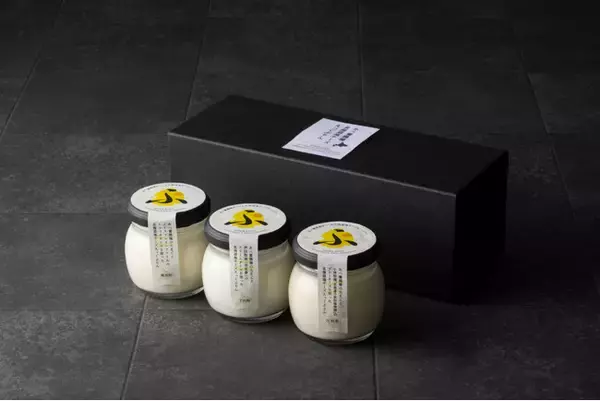 北海道の大地が育んだ贅沢な味わい！「北海道地チーズぷりん」が期間限定で新発売！