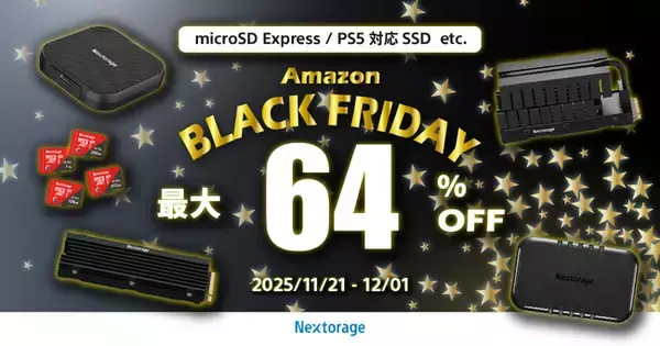 「[ゲーミング製品セール情報]　 Amazon Black Friday参加のお知らせ」の画像