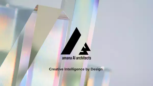 アマナ、生成AIを “ブランドに最適化する” 新ソリューション「AI Creative Architecture」を発表