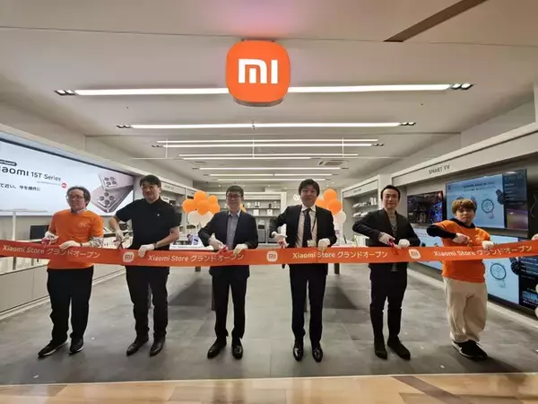 都内初出店！江東区に「Xiaomi Storeカメイドクロック店」がオープン12月13日（土）にオープニングセレモニーを開催