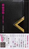 「「Amazonランキング」３位!!　第四境界の新感覚小説『人の財布～高畑朋子の場合～』初回限定‟実物名刺“特典「伊澤政則の名刺」が解禁！」の画像1