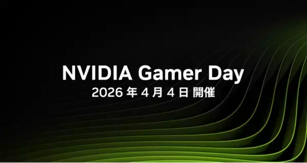 「NVIDIA、esports Style UENOで「NVIDIA Gamer Day 2026」を開催ストリーマー伊織もえさんがゲストとして登場！ゲーミングと AIデモで最新 RTX GPU を体験」の画像