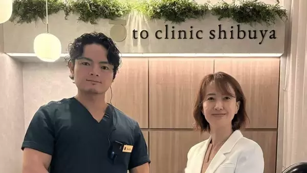 医療法人財団花椿会「南青山皮膚科スキンナビクリニック」と医療法人aube「to clinic shibuya」事業統合のお知らせ