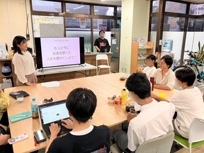 沖縄初のユースセンターで、10～20代が「お金と未来」を考える。企業と若者支援NPOが連携し、資産運用講座を実施。