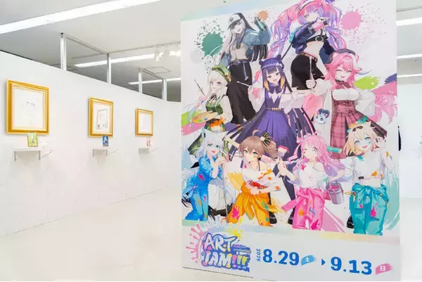 描き起こしイラスト＆本人による描き下ろし自画像グッズも必見！ 「ホロライブプロダクション ART JAM!!!フェア in animate」アニメイト池袋本店オンリーショップフォトレポート