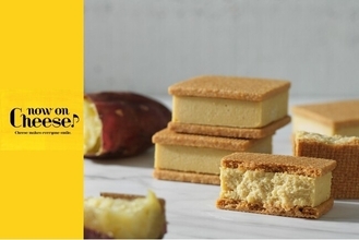 【秋限定商品！】チーズスイーツ専門店「Now on Cheese♪」東急フードショーエッジ店、10月15日（木）より、安納芋を使用した「チーズケーキサンド・スイートポテト」が販売開始！