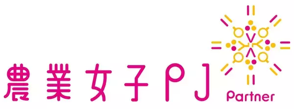 「「果物は、待ってくれない」──地震から1週間待った私たちと、熊本のぶどう農家の10日間」の画像
