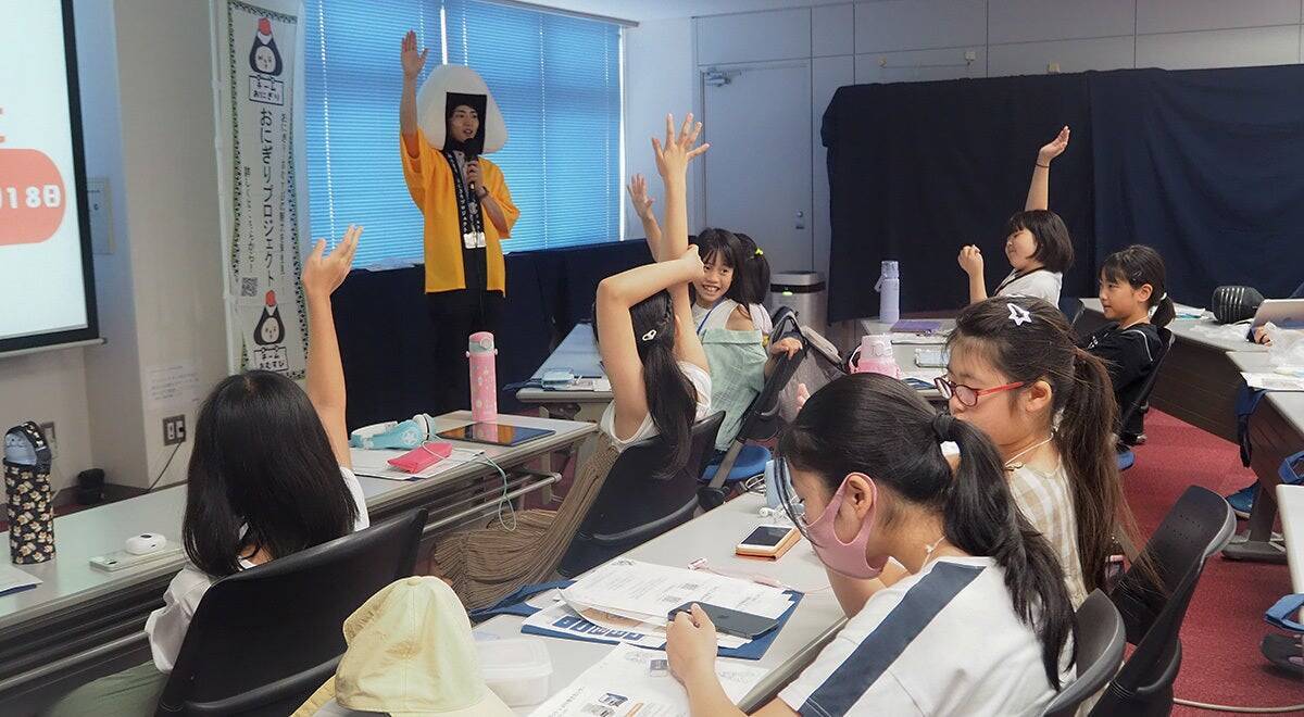 子ども達が"寿司ロボット紹介プロデューサー"に就任!? 世界シェアNo.1※のBtoBメーカーが、厨房の裏方ロボットを子どもたちの目線で語り直してもらった理由