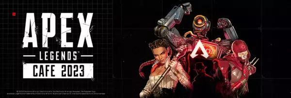 2023年10月7日(土)から、テレビ局公式ショップ～ツリービレッジ～にて「APEX LEGENDS cafe 2023」の開催が決定！新商品販売のほか、コラボカフェメニューも充実♪