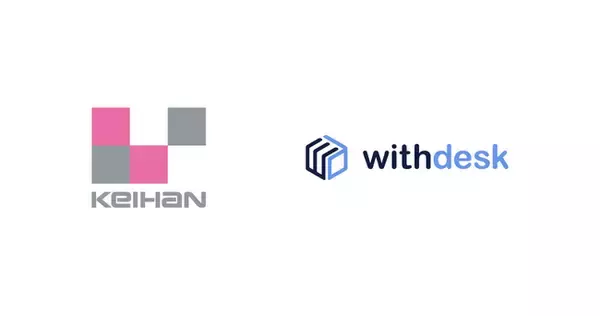 チュートリアルソリューション『Withdesk Automate（ウィズデスク オートメート）』を株式会社京阪百貨店に提供開始