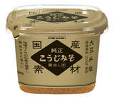 「＜ロングセラー「純正こうじみそ」がさらにおいしく、より便利に＞「国産純正こうじみそ 蔵出し生 500g」2024年9月2日（月）より発売開始」の画像1