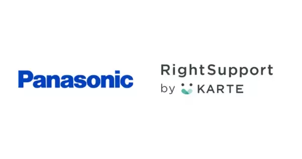 パナソニック株式会社 エレクトリックワークス社のCS部門がWebサポートプラットフォーム「RightSupport by KARTE」を導入