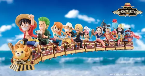 ONE PIECE 麦わらストア12周年記念 「ワールドコレクタブルフィギュア 