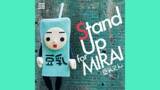 「ゆるキャラ「豆乳さん」が歌手デビュー！1stシングル『Stand Up for MIRAI』を10月29日(水)に全国リリース！」の画像1