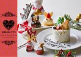 「ホールケーキをひとりじめ？！選べるアリスのクリスマス｜大阪・梅田「幻想の国のアリス」」の画像1