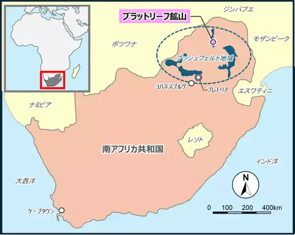 南アフリカ・白金族金属案件への追加出資について