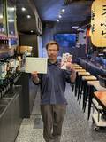 「ジャンカラがAI活用社内コンテストの結果を発表！」の画像1