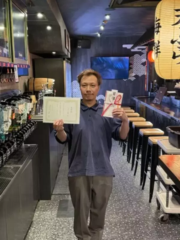 ジャンカラがAI活用社内コンテストの結果を発表！