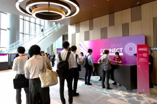 PLM 業界最大級イベント「Aras Connect Tokyo 2026」を開催　日産化学とパナソニック デジタルがAI時代のデータ活用と業務変革事例を発表
