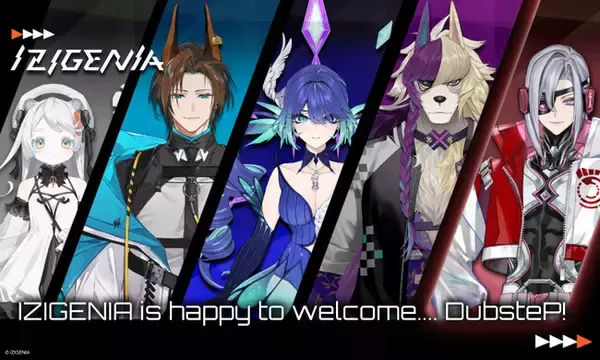 グローバルVTuberプロジェクト「IZIGENIA」新メンバーデビュー日決定！