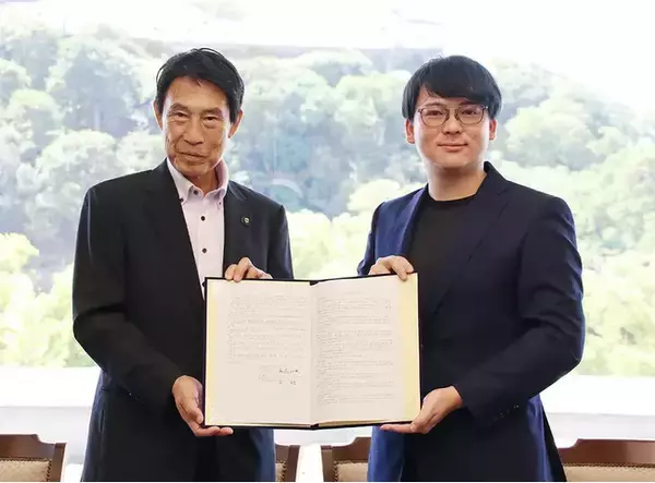 【政令指定都市・中核市で全国初※】障害認定業務にAI活用、和歌山市と株式会社Jinが連携協定を締結