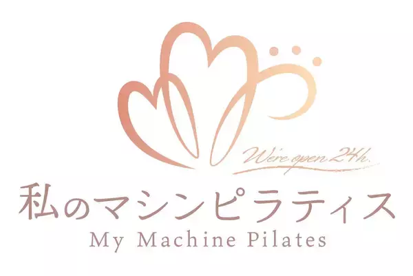 運動不得意＆陰キャな私（一応事業責任者w）がマシンピラティススタジオを作ったらこうなった「日本初※！女性専用２４時間ピラティススタジオ 私のマシンピラティス」その開発秘話と事業立ち上げストーリーとは。