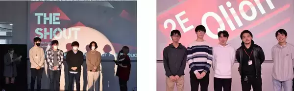 iU ビジネスピッチフェス「THE SHOUT」優勝チーム決定について