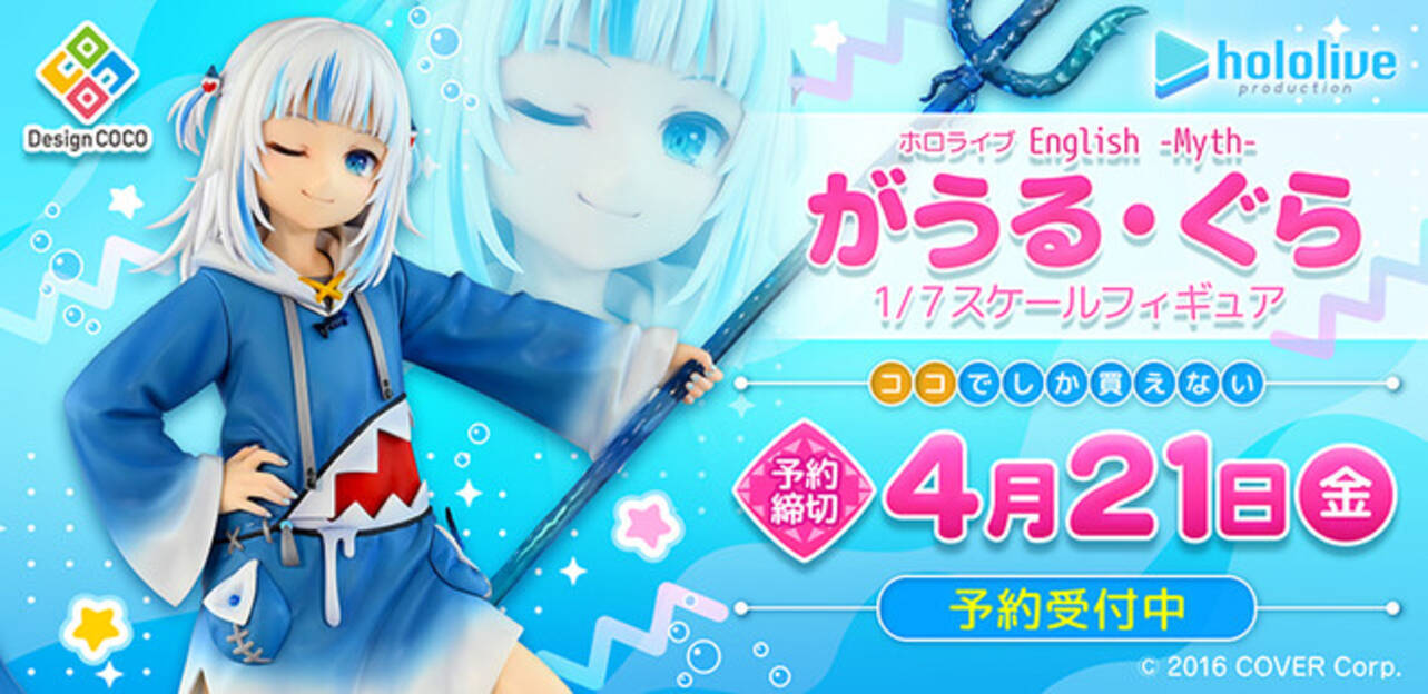 i=https%3A%2F%2Fs.eximg.jp% 