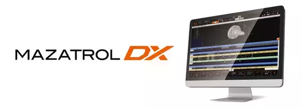 加工現場のDXを促進するソフトウエア「MAZATROL DX」 を2023年4月より販売開始