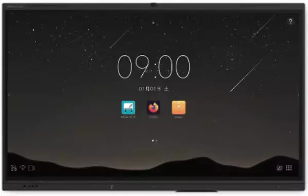 教育の未来を切り開く「MIRAI TOUCH Xシリーズ」新モデル登場：業界初※となる実物投影機を内蔵した次世代型の電子黒板