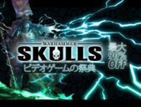 Warhammer Skullsが今年5月に復活、『Space Marine 2』や『Boltgun』などアクション満載のショーケースで壮大な発表が期待される