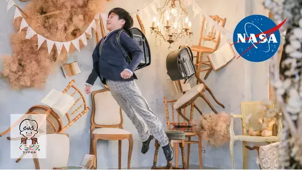 くるピタランドセル】「NASA」とのコラボランドセル『オデッセイ  