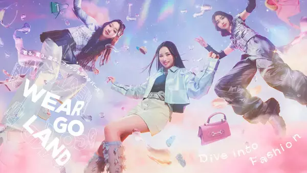 新たなファッション体験を楽しむファッションメタバースアプリ「WEAR GO LAND」5 月 16 日（金）提供開始