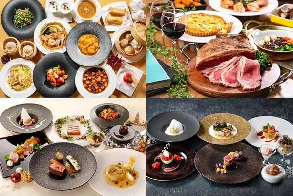 イタリアン・フレンチ・中華の祝宴！札幌・旭川のレストラン4店舗で、クリスマス限定スペシャルディナーを開催