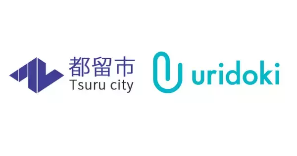 【ウリドキ】山梨県都留市とリユース推進に向けた連携協定を締結！
