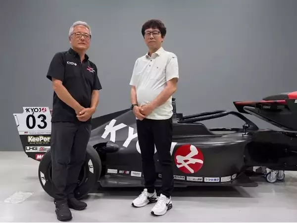 女性レーシングドライバーによるフォーミュラーカーレース KYOJO CUP協賛について