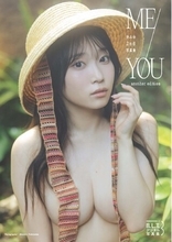岸みゆの“もうひとつの「ME/YOU」”が誕生！ 全編オールアザーカットのデジタル写真集が10月28日（水）に配信決定！