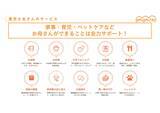 「「東京にもう１人のお母さんを」というコンセプトの総合ご家庭サポートサービスが生まれるまで」の画像4