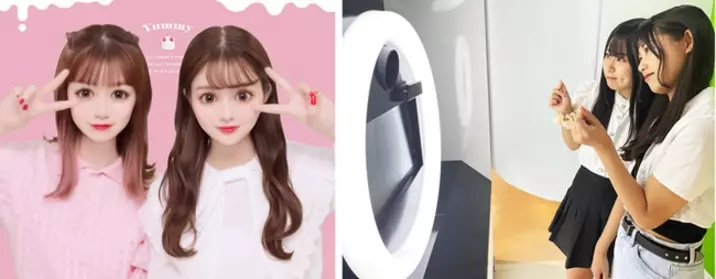 盛れる を凝縮した最新プリントシール機 キミソラ 本日4月22日より全国のアミューズメント施設に登場 21年4月22日 エキサイトニュース 盛れる を凝縮した最新プリントシール機 キミソラ 本日4月22日より全国のアミューズメント施設に登場 21年4月22日 エキサイトニュース