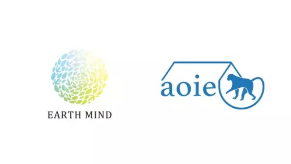 【食品ブランド×シェアハウス】Z世代起業家が開発した健康茶『EARTH MIND』がコミュニティハウス『アオイエ』と提携！