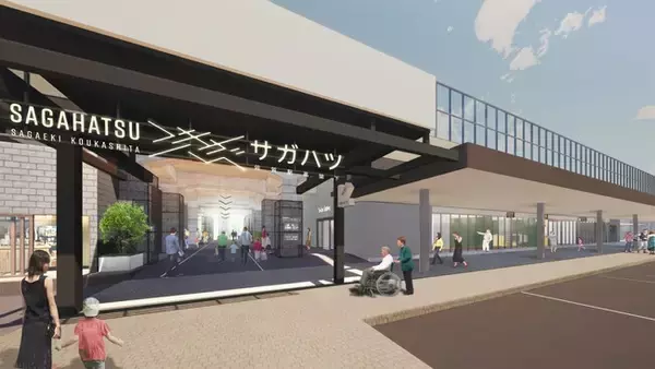 佐賀駅高架下西側の新しい商業施設「サガハツ」４月26日　　グランドオープン！！
