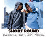 「踊りやすくてかっこいい。そして低価格でありながらハイクオリティ！WEGOとEXPG STUDIOが共同開発した最強ダンスウェア「SHORT ROUND（ショートラウンド）」」の画像1