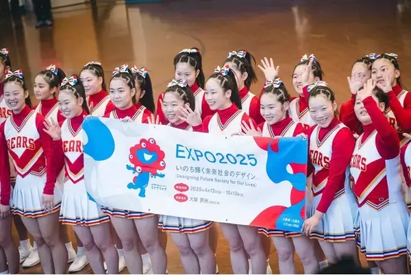 「いくぞ！万博」高校日本一のチアリーダー部「箕面自由学園GOLDEN BEARS」が、開幕1年前「いくぞ！万博」フェスティバルへ出演します！
